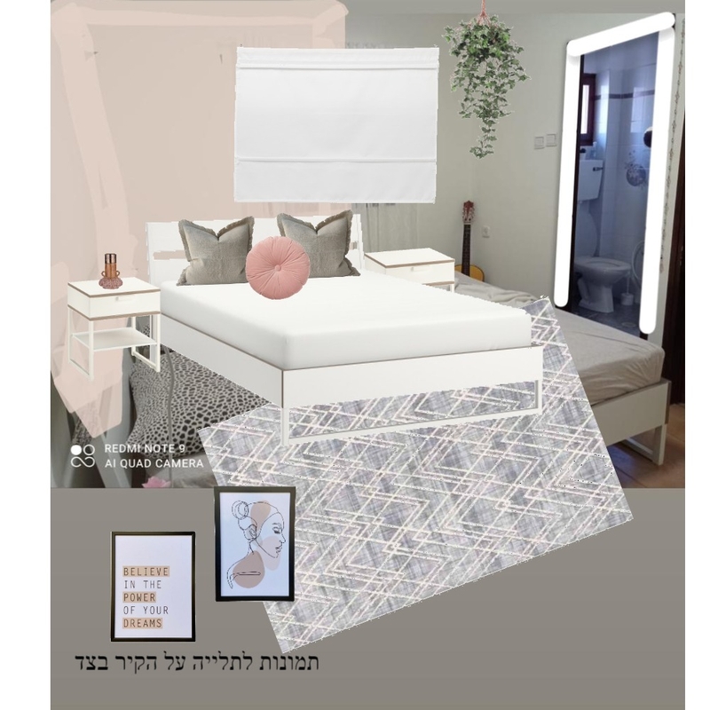 ורד חדר שינה Mood Board by ornachum on Style Sourcebook