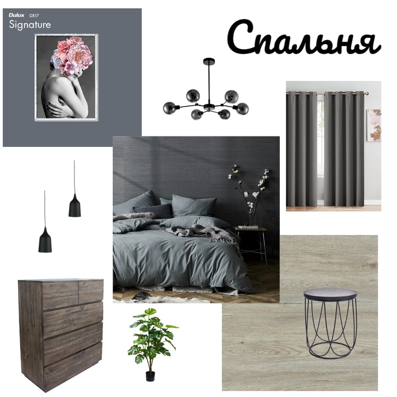 спальня Mood Board by Valeriya on Style Sourcebook