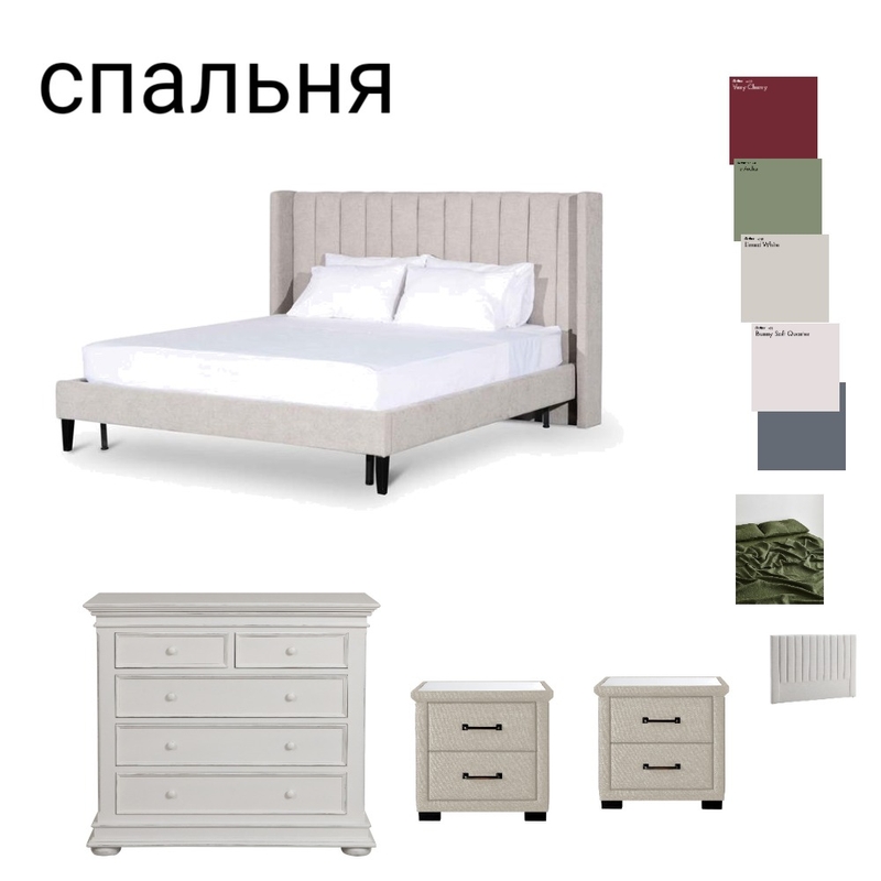 Спальня 1 Mood Board by Tatiana Zobnina on Style Sourcebook