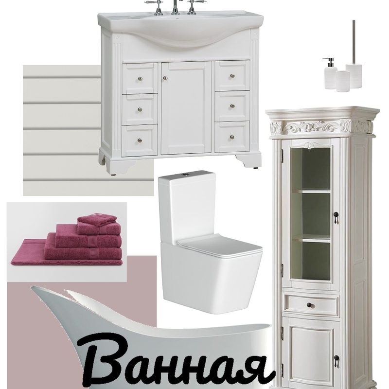 сиреневый туман Mood Board by elina anokhina on Style Sourcebook