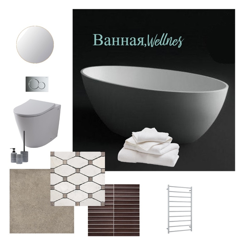 Ванная Mood Board by Rosa57 on Style Sourcebook