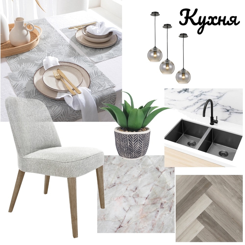 Кухня Mood Board by Nonna on Style Sourcebook