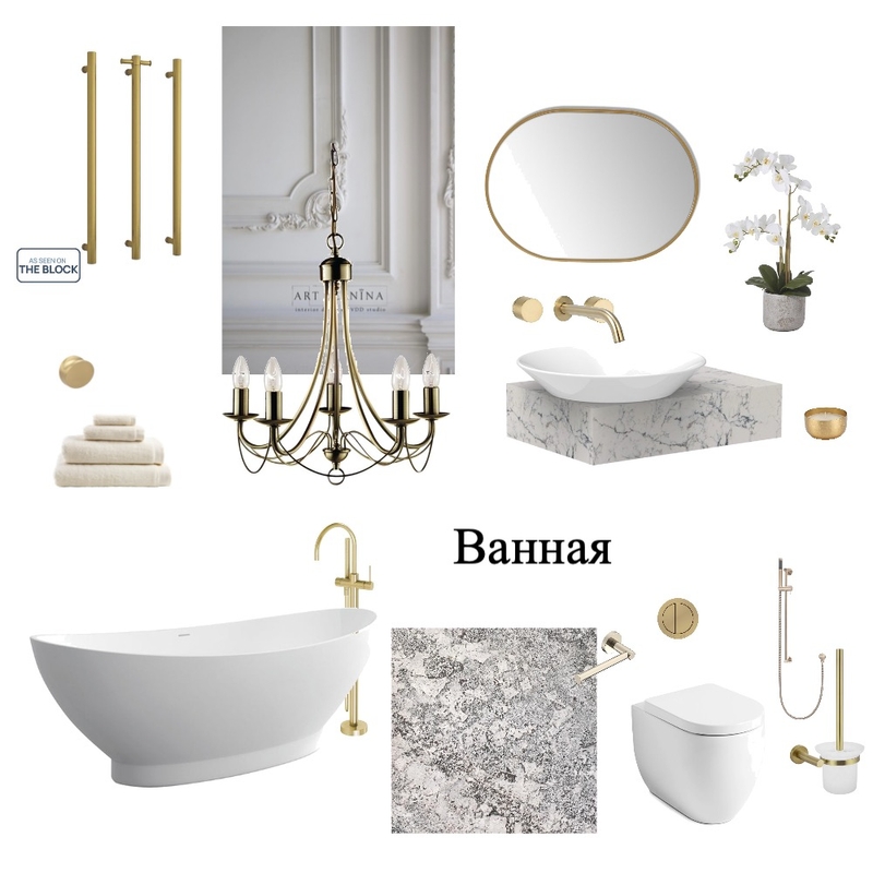 Mood Bord ванная Mood Board by Ольга Киселёва on Style Sourcebook