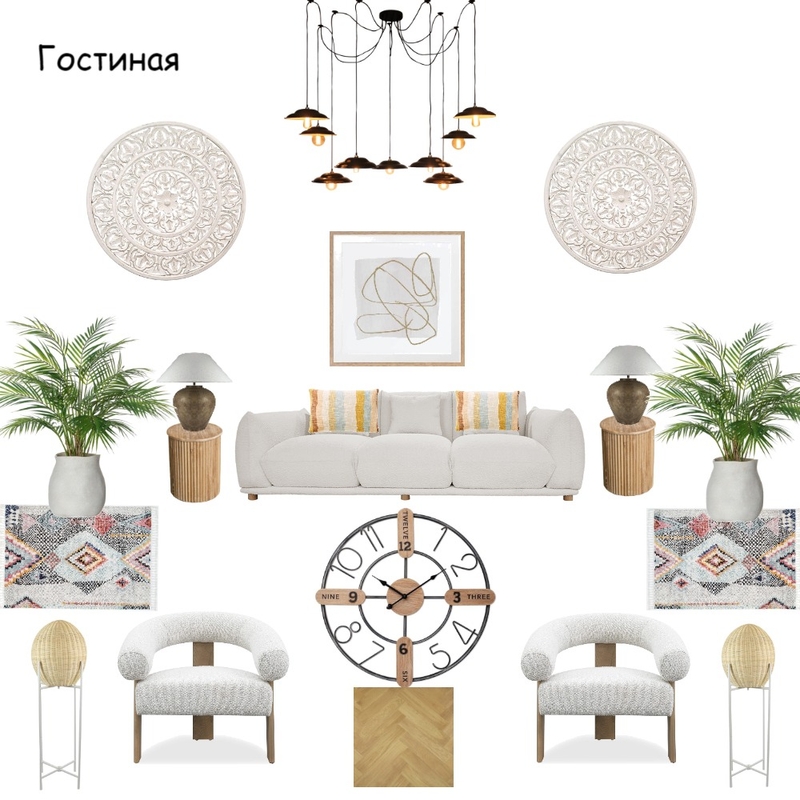 Лучшее украшение жизни — хорошее настроение... Mood Board by Mandjari on Style Sourcebook