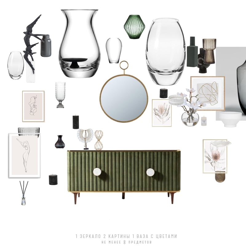 Комод Mood Board by Vik_F on Style Sourcebook