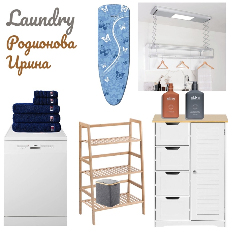 коллаж прачечной Mood Board by IrisStyx on Style Sourcebook