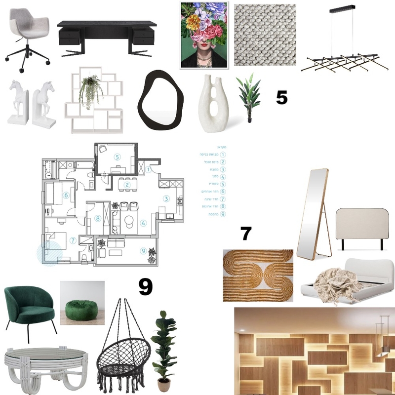 My Mood Board Mood Board by moneaqadan01@gmail.com on Style Sourcebook