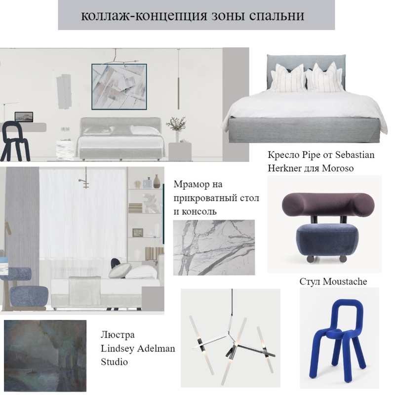 Bedroom room Mood Board by Olysm on Style Sourcebook