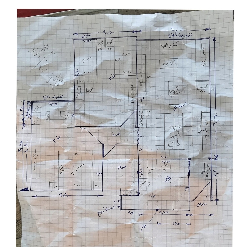 الشقة 42 Mood Board by a.kafafy2016@gmail.com on Style Sourcebook