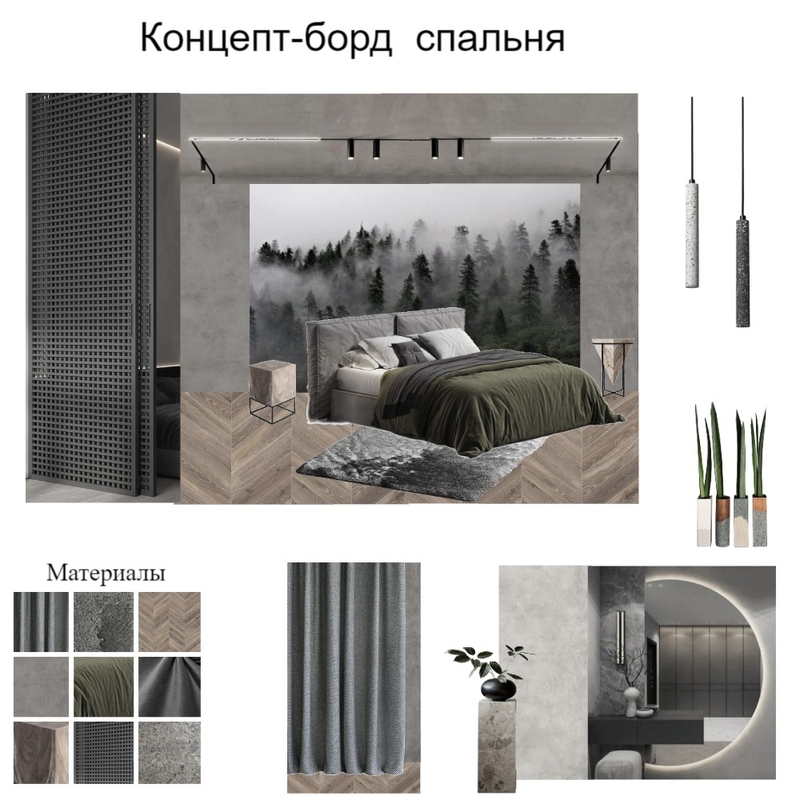 спальня 1 Mood Board by Ekaterina1502 on Style Sourcebook