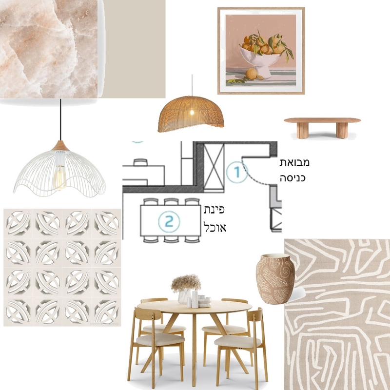 כניסה Mood Board by morjan1 on Style Sourcebook