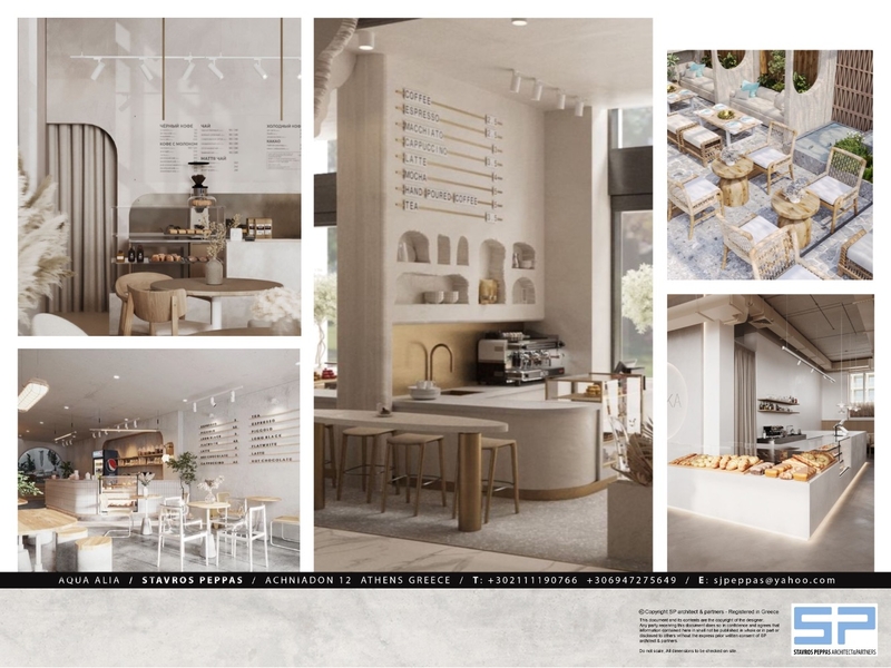 peppas2 Mood Board by Lilaki on Style Sourcebook