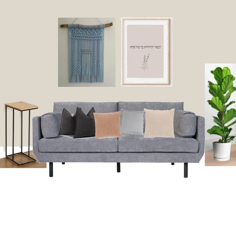 סלון Mood Board by אורה סלומוביץ on Style Sourcebook