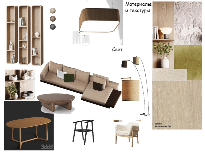 1 Mood Board by gea2802 on Style Sourcebook