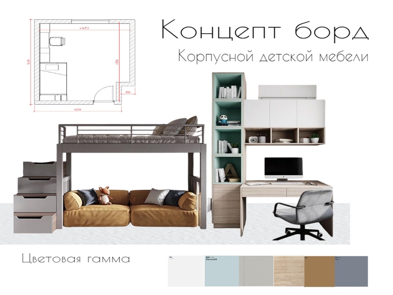 спальня Mood Board by deco on Style Sourcebook