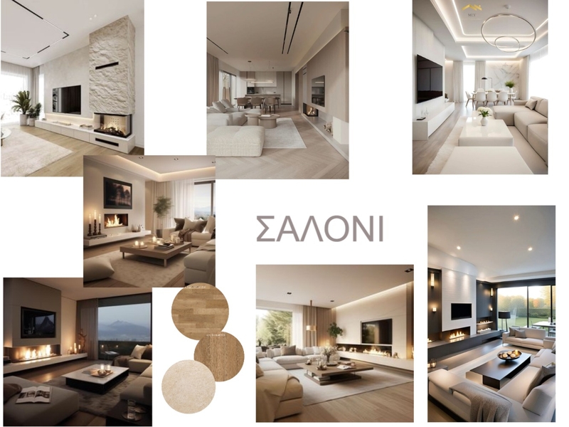 ΣΑΛΟΝΙ Mood Board by Ίνα on Style Sourcebook