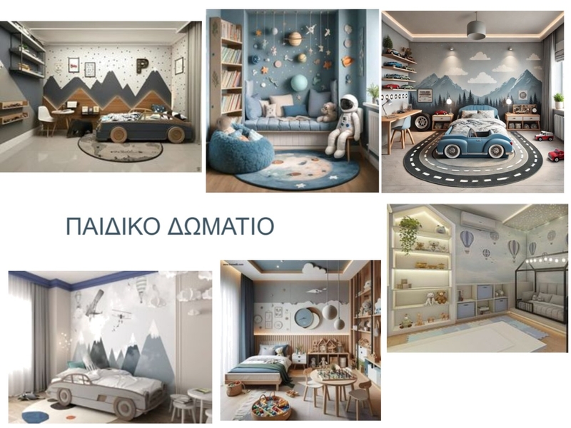 ΠΑΙΔΙΚΟ ΔΩΜΑΤΙΟ Mood Board by Ίνα on Style Sourcebook