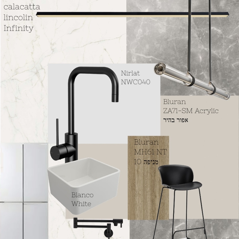 Yona Elgrably mood boars Mood Board by shani_meshulam on Style Sourcebook