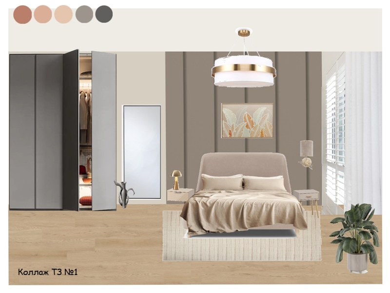 ТЗ №1 Mood Board by Anna1949 on Style Sourcebook