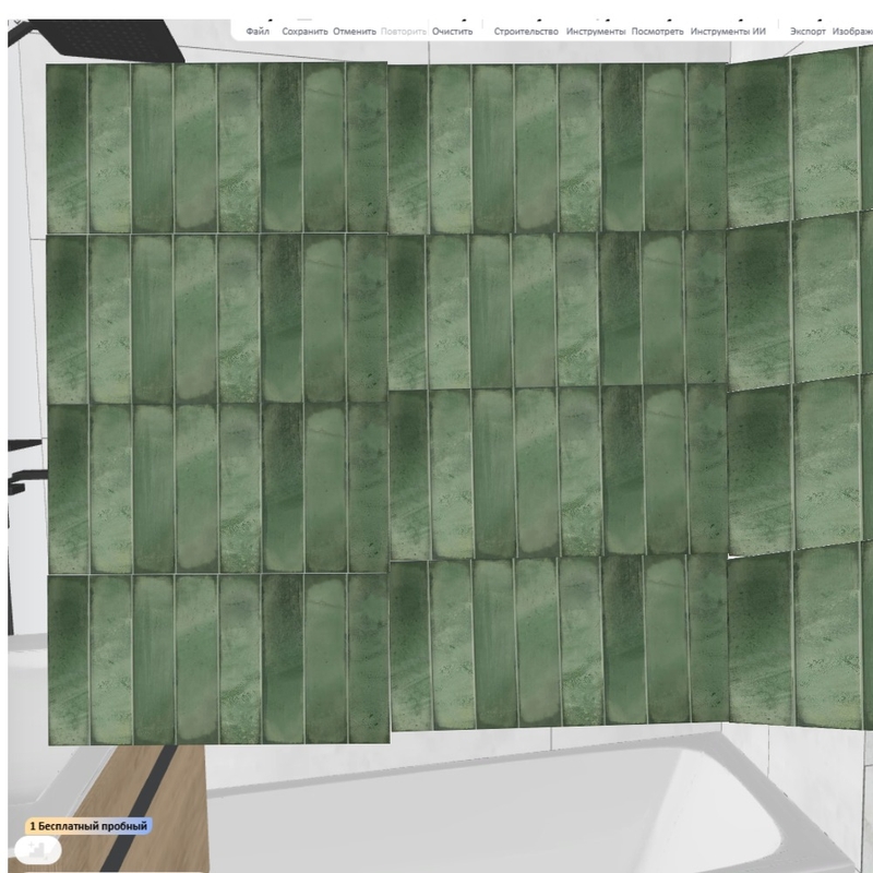 раскалдка1 Mood Board by valeriedis on Style Sourcebook