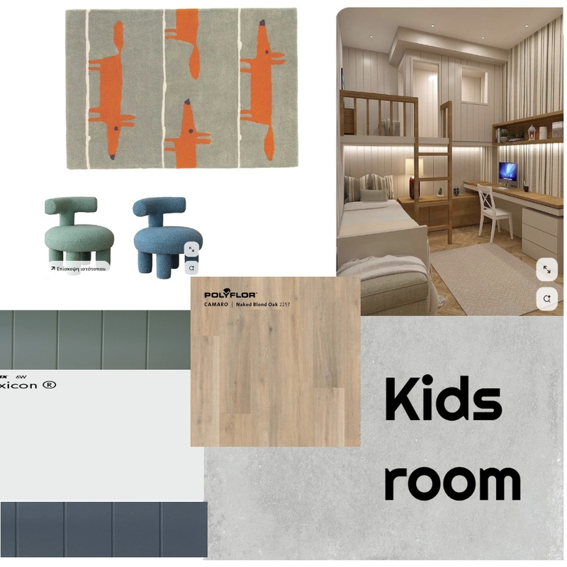 KidsRoom Mood Board by GerasimosPaitaris on Style Sourcebook
