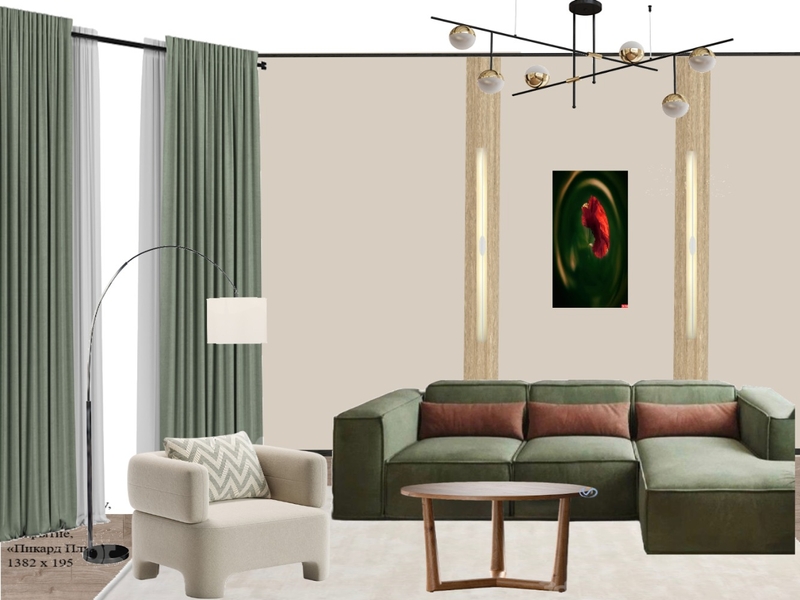 гостиная 2 Mood Board by Lora on Style Sourcebook