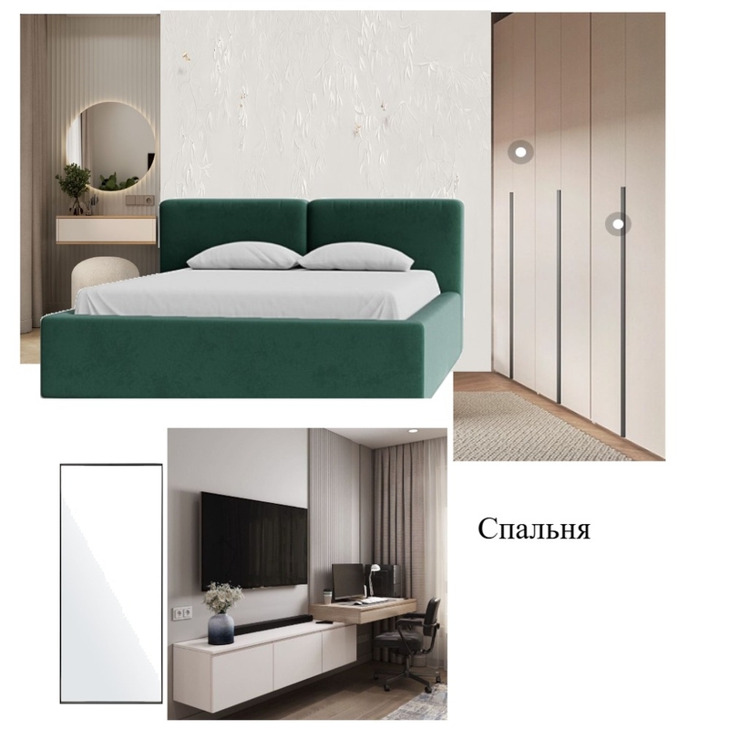 спальня b Mood Board by Nellidesign on Style Sourcebook