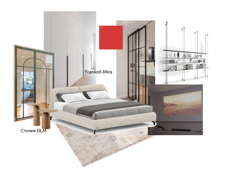 Bedroom2 Mood Board by Vasylchuk on Style Sourcebook