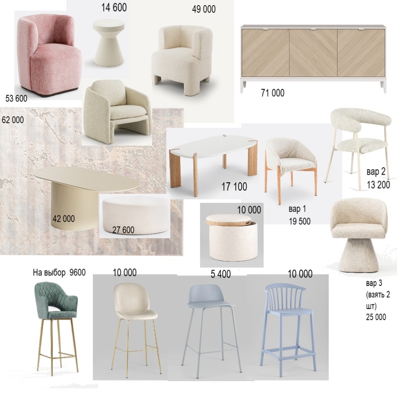 гост лейксайд Mood Board by Yuliya Korabelnikova on Style Sourcebook