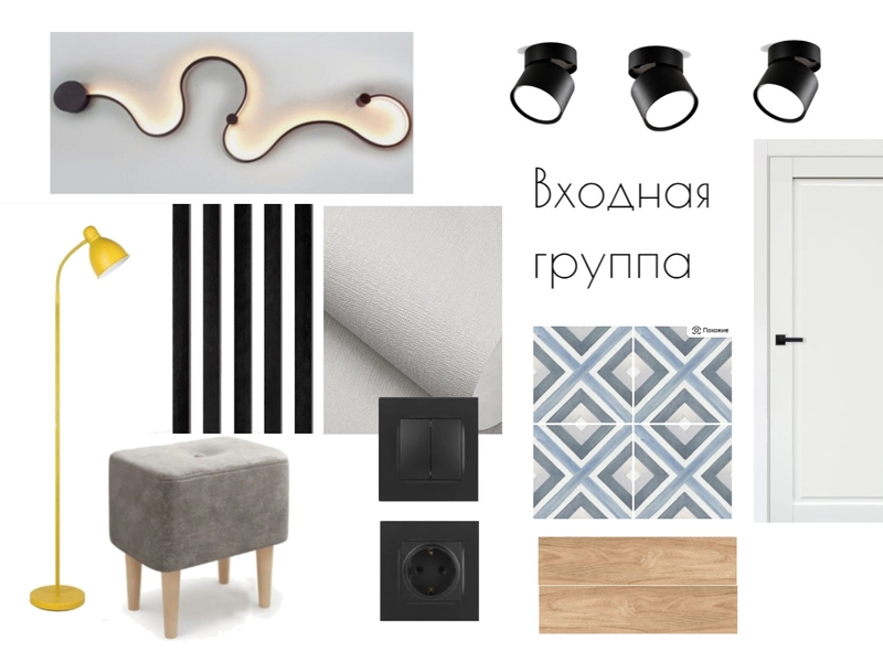 вход Mood Board by Anastasiya1987 on Style Sourcebook