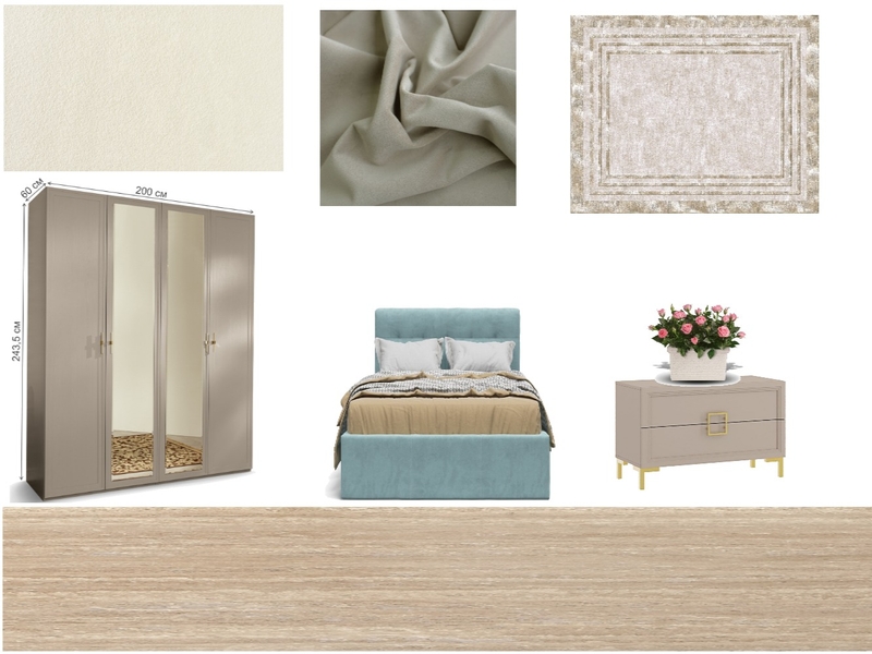 Коллаж Mood Board by Ludmila06 on Style Sourcebook