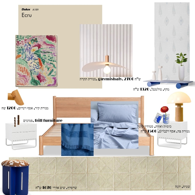 חדר שינה Mood Board by netanellavelleman@gmail.com on Style Sourcebook