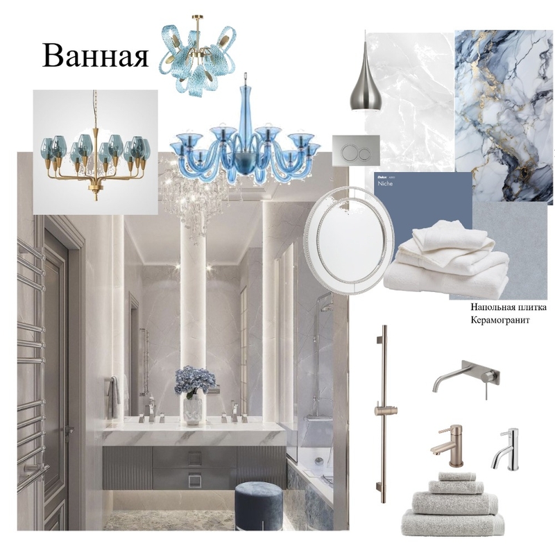 Ванная Mood Board by Nellidesign on Style Sourcebook