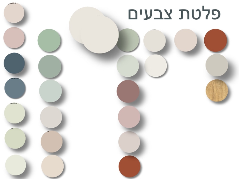 פלטת צבעים חותם Mood Board by Ofra on Style Sourcebook