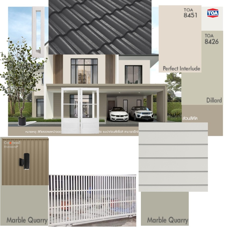draft3 Interior Design Mood Board by neoiwell